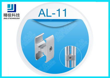 Double Pipe Connection Aluminum Tubing Joints Aluminium Tube Connectors