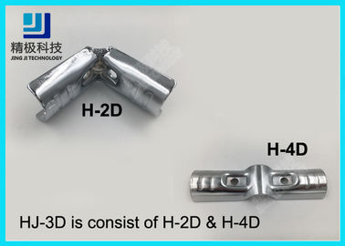 T Shape Vertical Metal Joint Chroming Connector For Industrial Stage HJ-3D