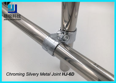2 Pipe Mounting Bracket Chroming Joint Tube Metal Clamp For ESD Trolley HJ-6D
