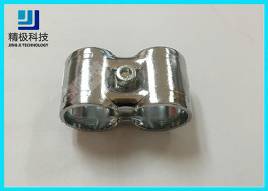 Metal Anti static Reinforcing Parallel Joint  Double Fitting For Flow Racks HJ-11D