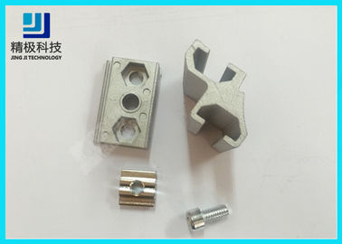 Alloy Aluminum Tubing Joints AL-16 Double Sides Outer Connector Anodizing Silver