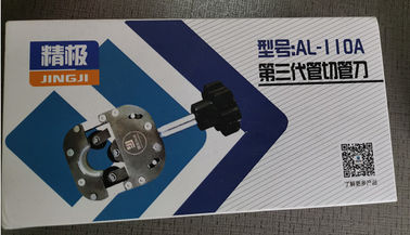logistic rack AL-110A Metal Pipe Cutter Three Blades Manual Anodizing