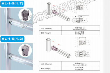 AL-1-S Cast Aluminum Pipe Fittings Inner Tubing Joints High Esthetic Value Without Glaring