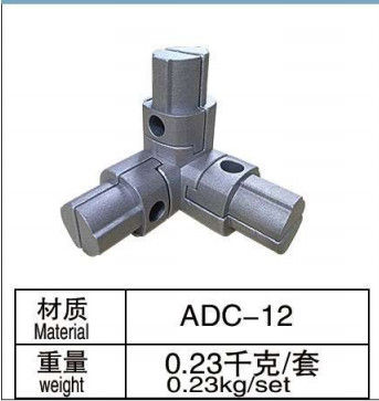 AL-36 Alloy ADC-12 Aluminum Tubing Connector 28mm Tube