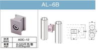 اتصالات لوله آلومینیومی با طول عمر بالا اتصال دوگانه 6063 T5 نقره ای نوع AL-6B