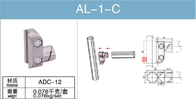 اتصال لوله سر پنجه نقره ای سفید آلیاژ آلومینیوم AL-1-C برای اتصال دو لوله