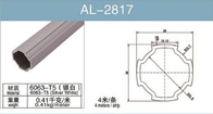 6063-T5 لوله آلیاژ آلومینیوم ضخامت 1.7 میلی متر نقره ای سفید 4 متر / میله AL-2817