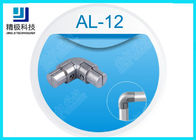 اتصالات لوله های آلومینیومی دو طرفه 90 درجه اتصال دیافراگم آلومینیومی AL-12